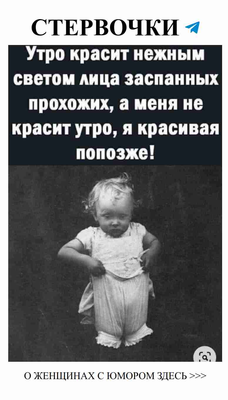 Любовь: когда смех — лучший лекарь для сердца