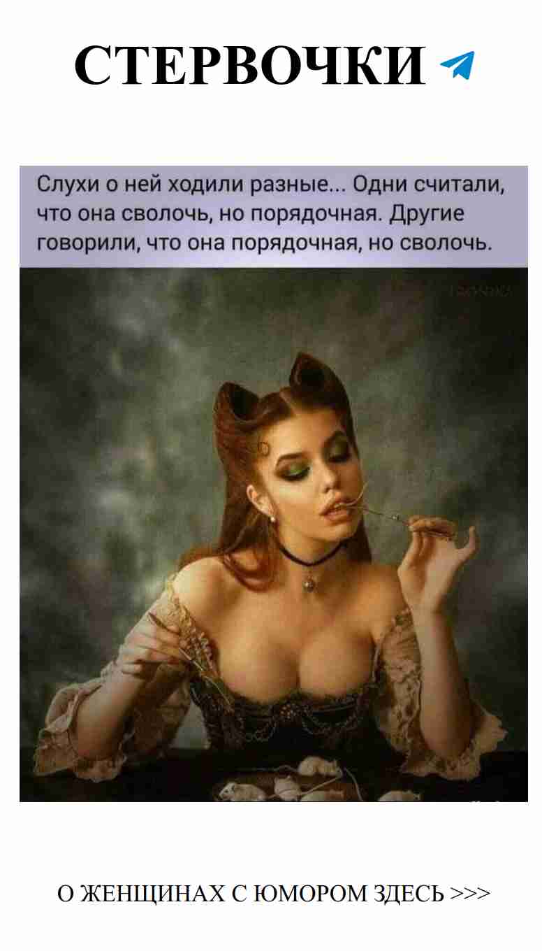 Смех и любовь: как не потерять веселье в отношениях