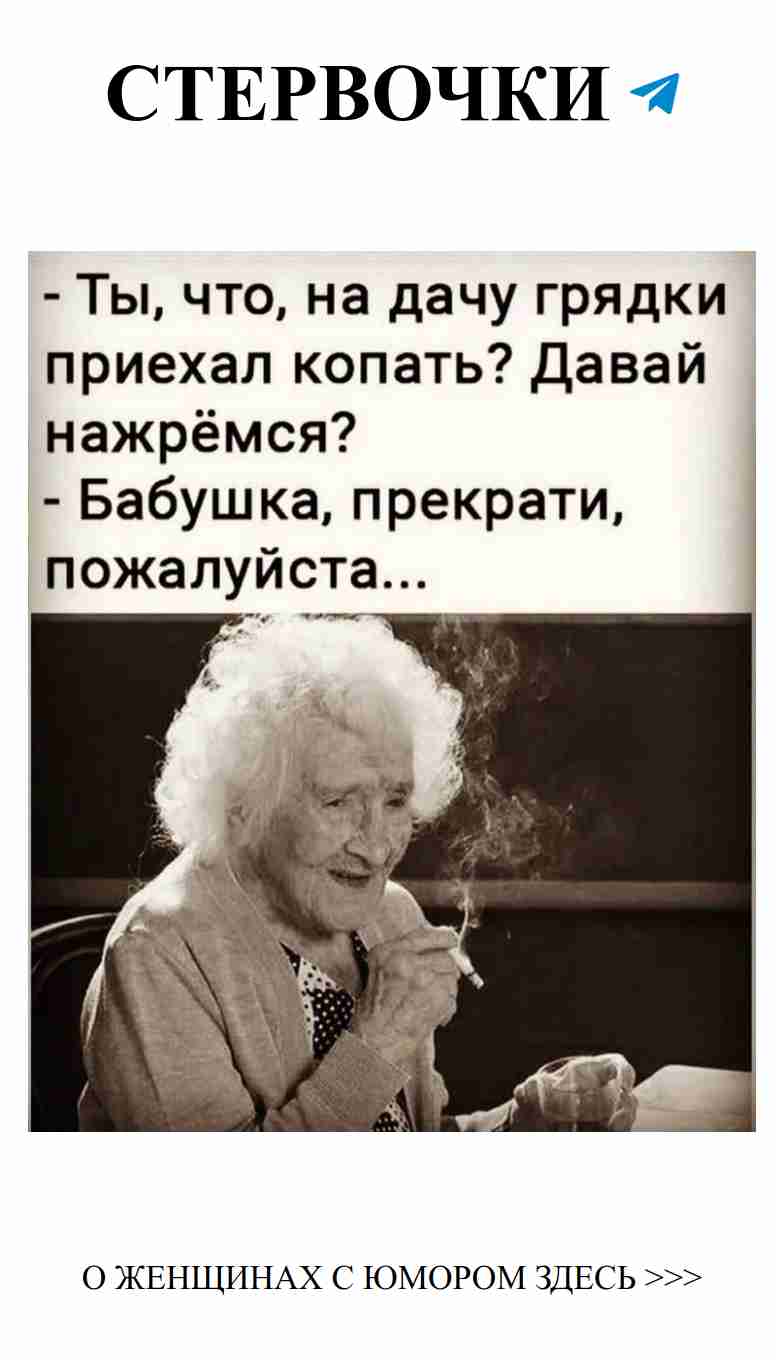 Любовь и юмор: как не ошибиться в поисках счастья