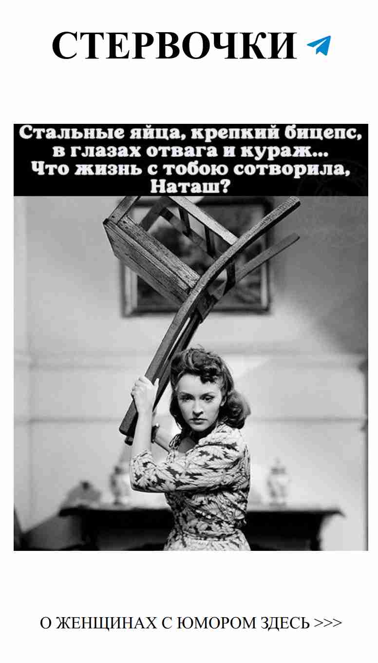 Любовь и смех: как найти радость в отношениях