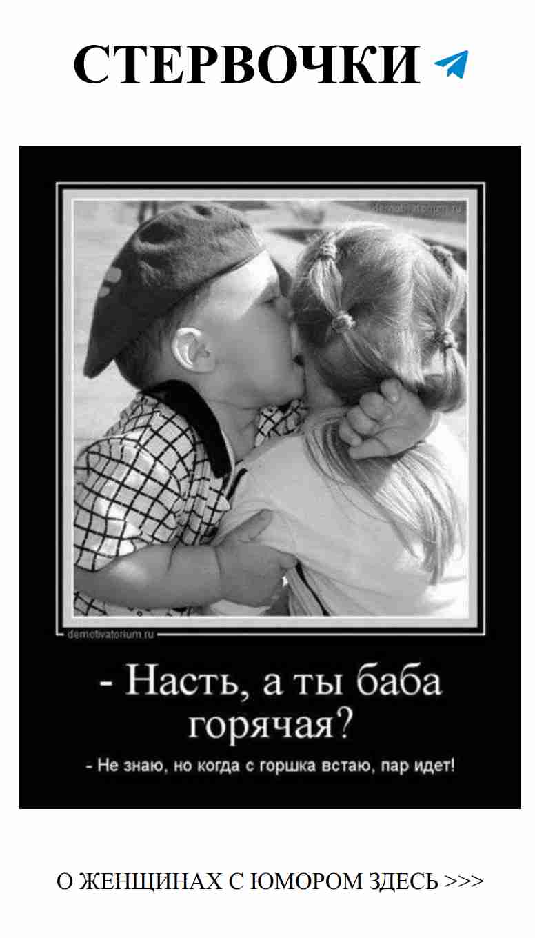 Любовь и смех: как женщинам быть счастливыми