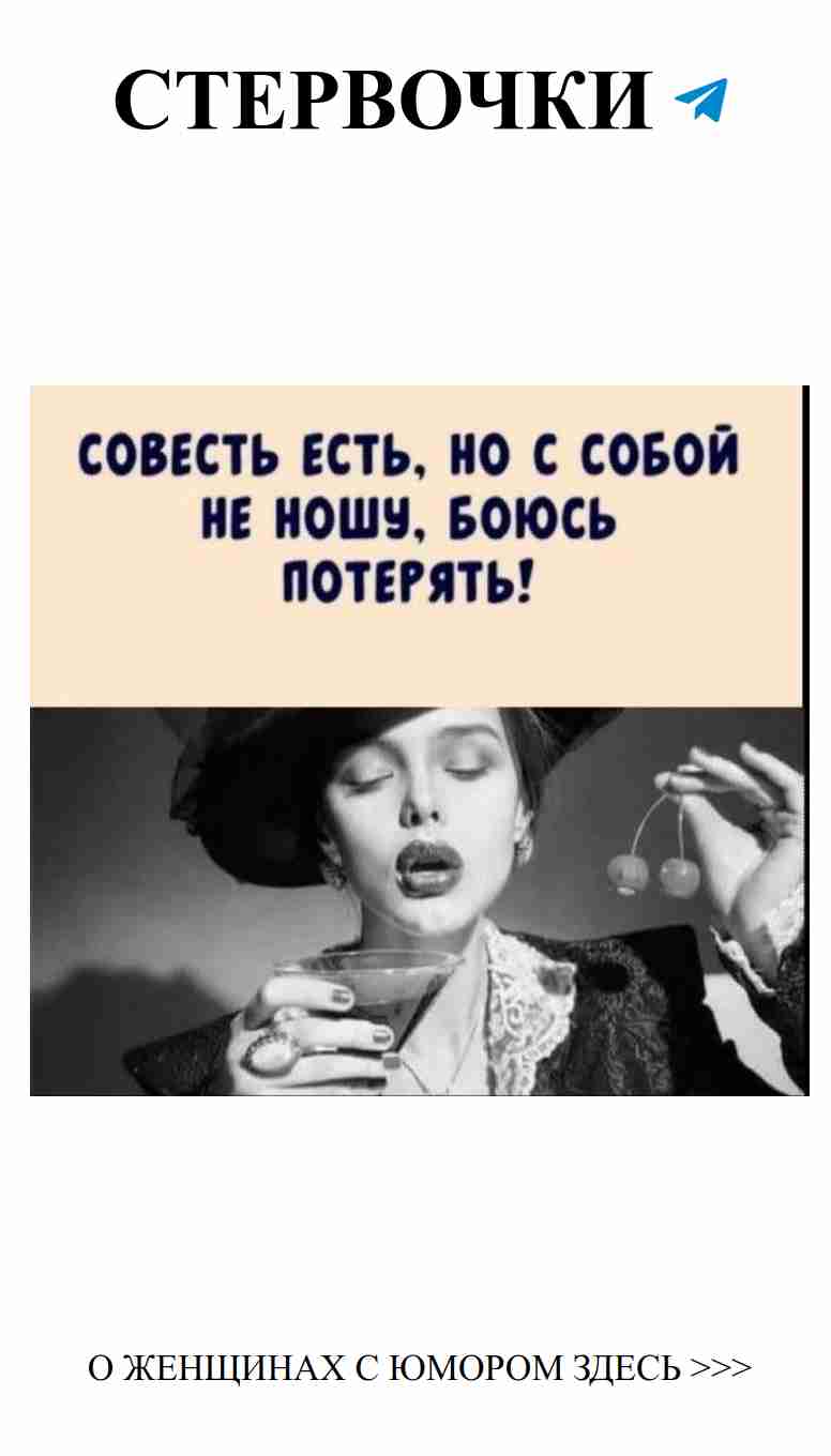 Любовь и смех: когда серьезные чувства встречают веселые моменты