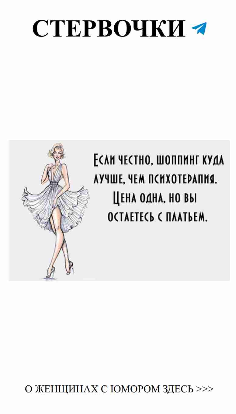 Любовь с юмором: смейтесь вместе в любых ситуациях