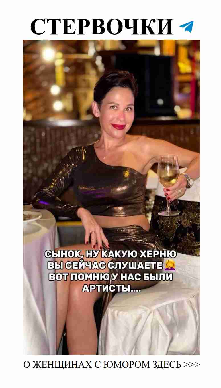 Когда смех – это лучший способ пережить любовь