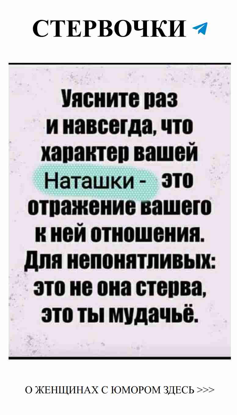 Улыбнись, любовь – это не только романтика, но и юмор
