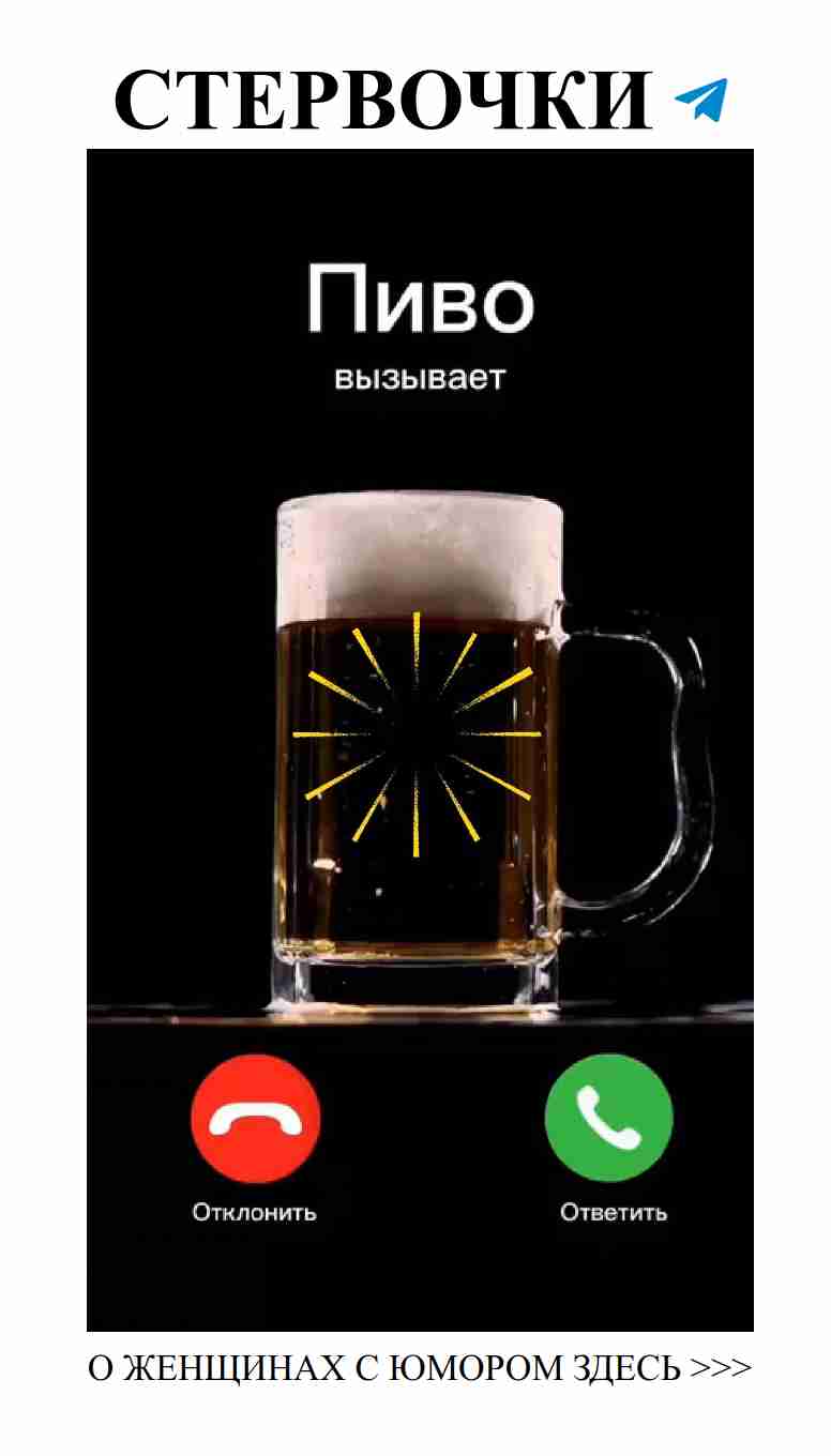 Когда любовь сладка как шоколад, шутки идут в радость