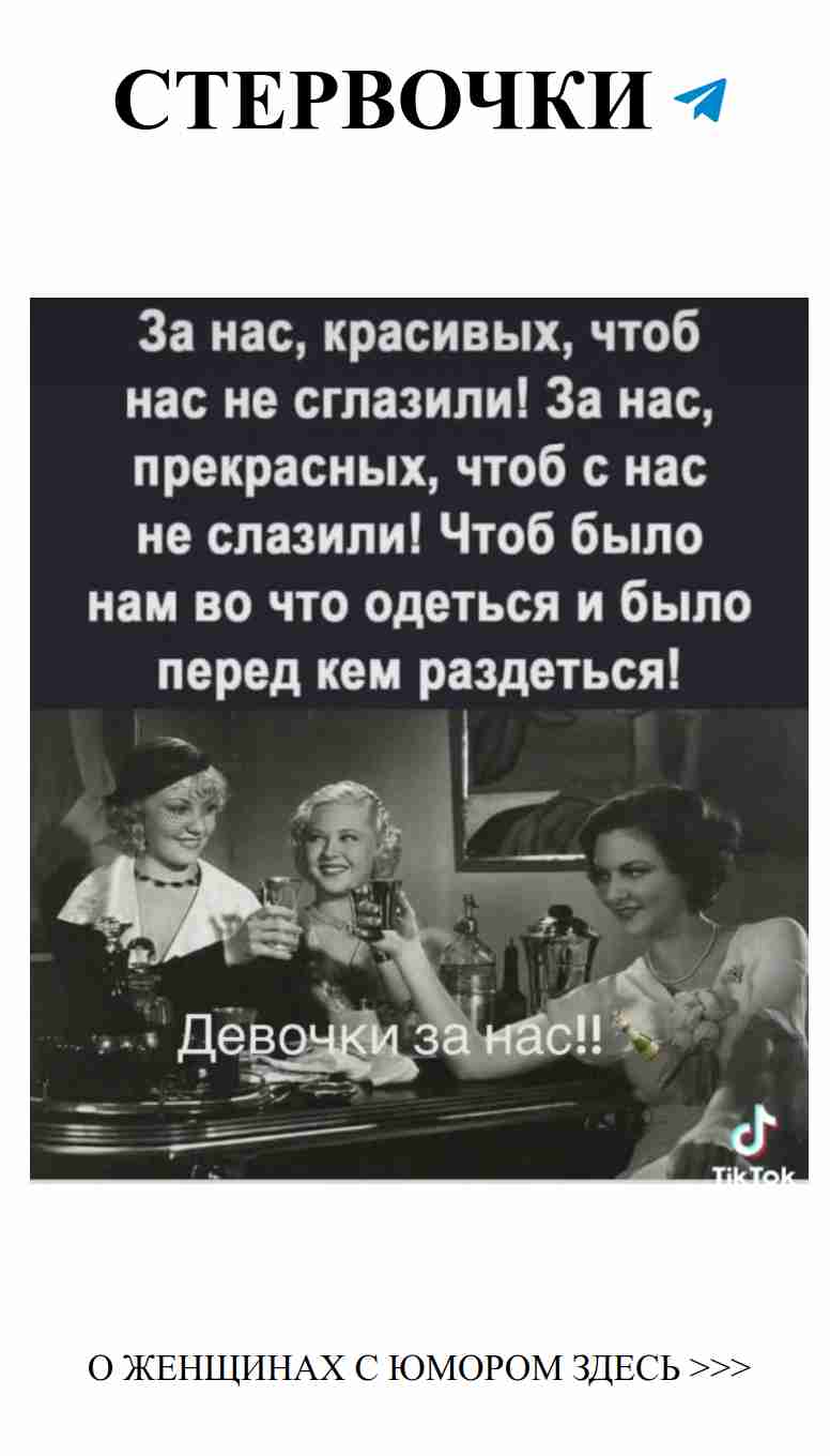 Смешные истории о любви, которые заставят вас улыбнуться