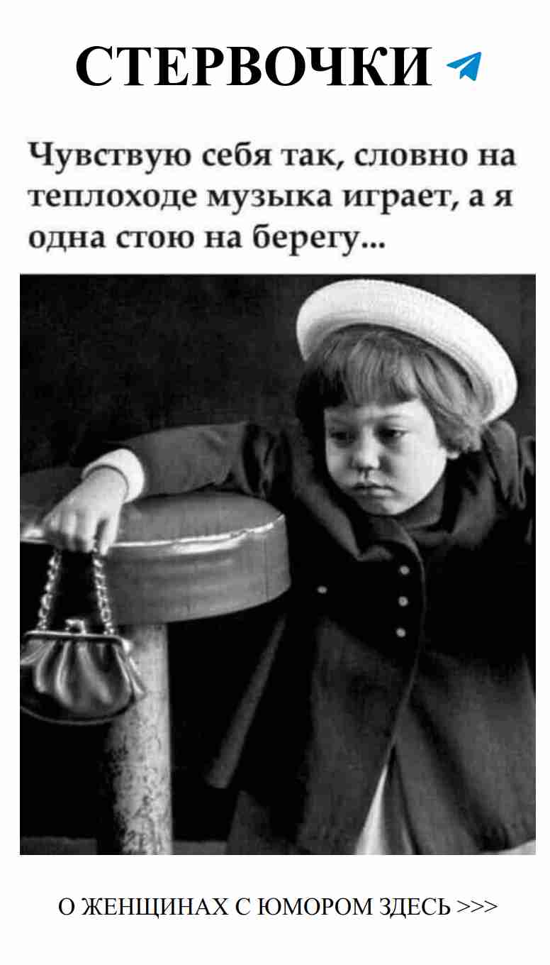 Любовь и смех: как юмор спасает в отношениях