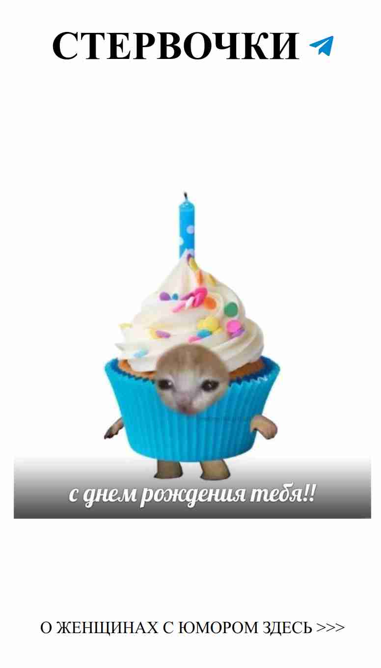 Любовь не всегда серьезна: улыбайся и смейся