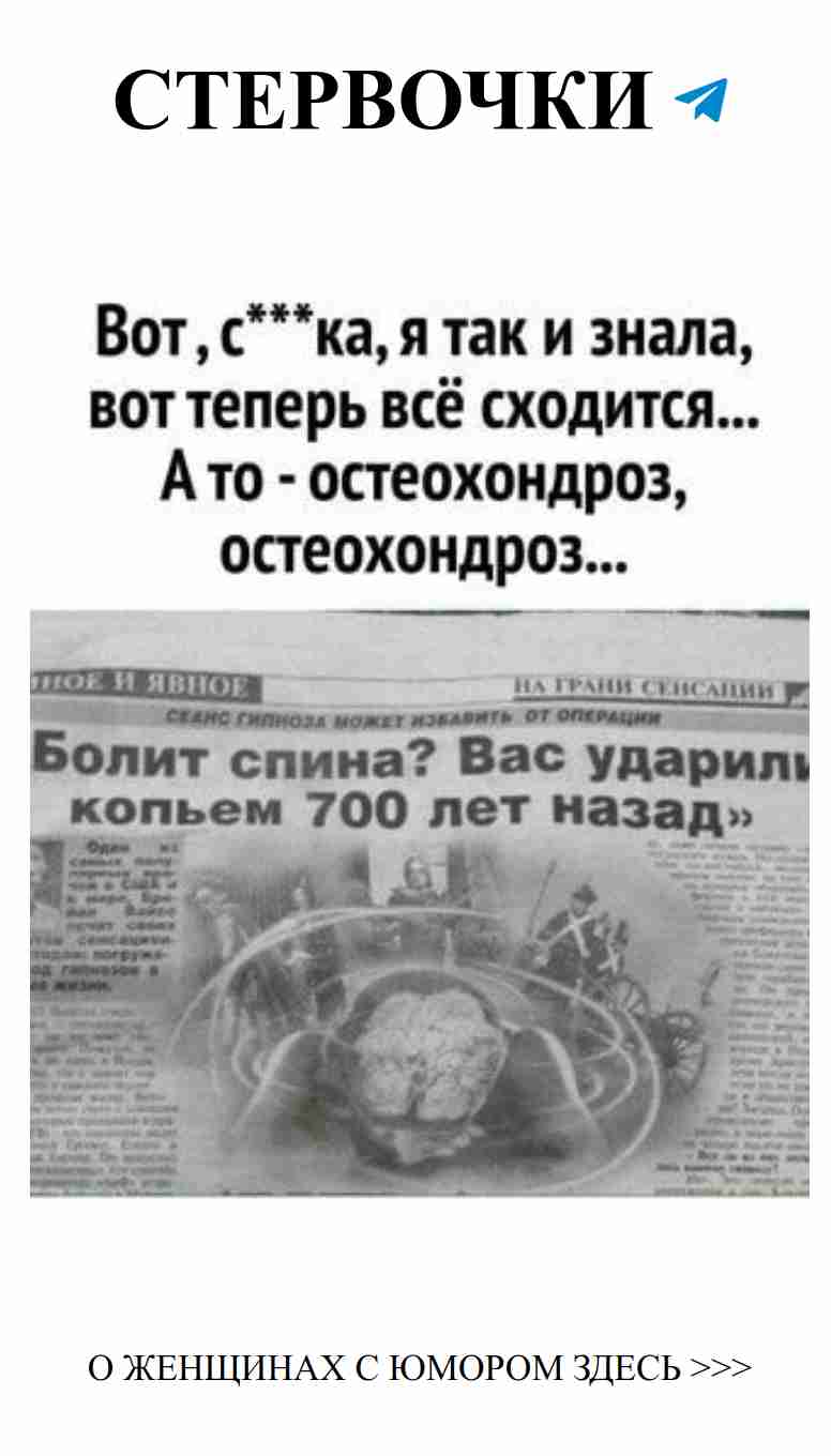 Смех и любовь: как юмор спасает отношения