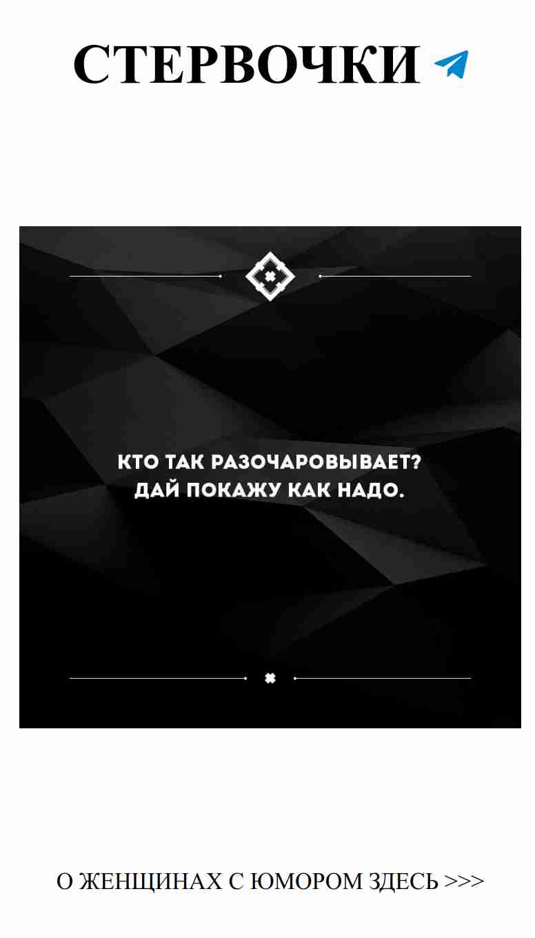 Любовь — это смеяться вместе даже в трудные времена