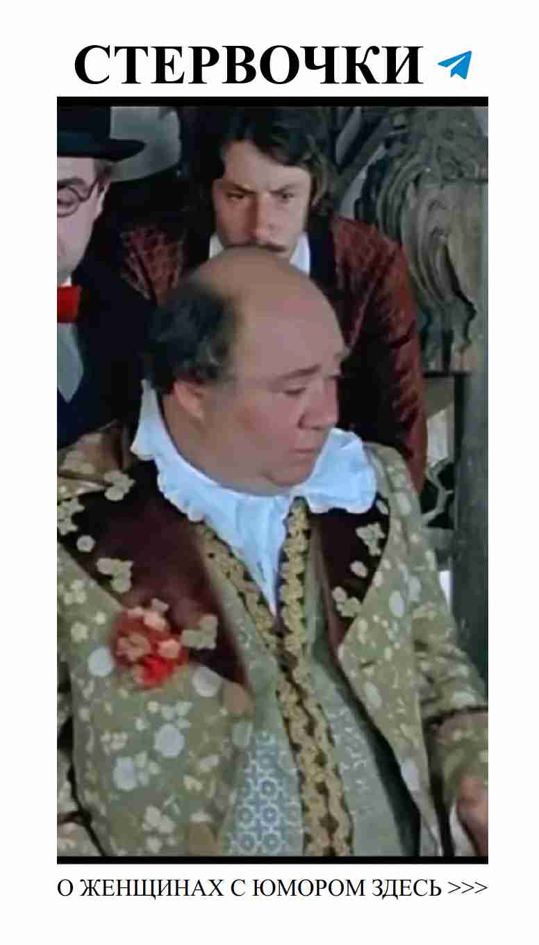 Юмор и любовь: как рассмешить сердце любимого