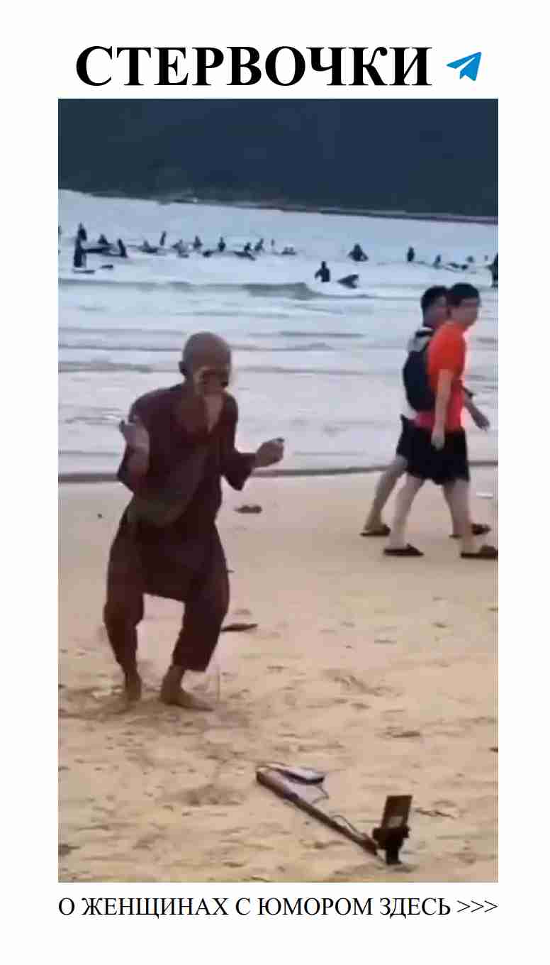 Женская любовь: смех и слезы в одном флаконе