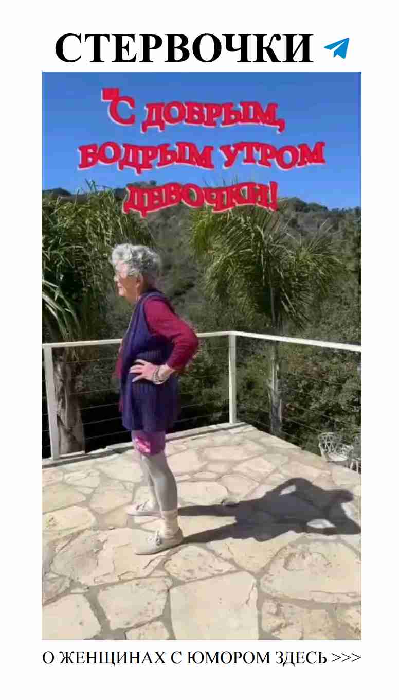 Улыбнись! Любовь — это не только страсть, но и юмор!