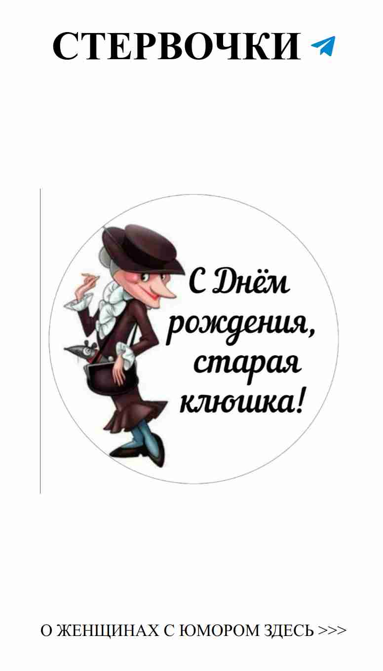 Сладкие моменты любви с печатью от Имбирные Крошки